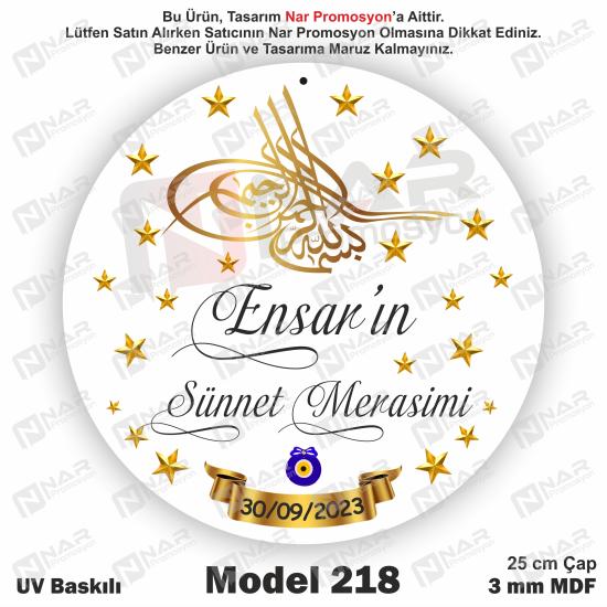 3 mm MDF’den Uv Baskılı Kapı Süsleri